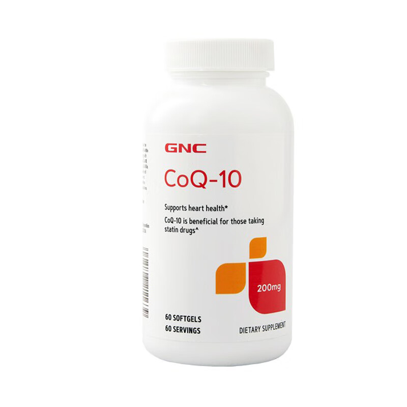 健安喜 高含量辅酶Q10软胶囊