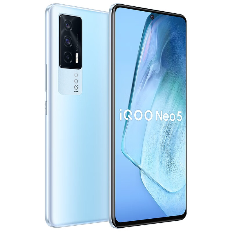 vivo 66W闪充手机