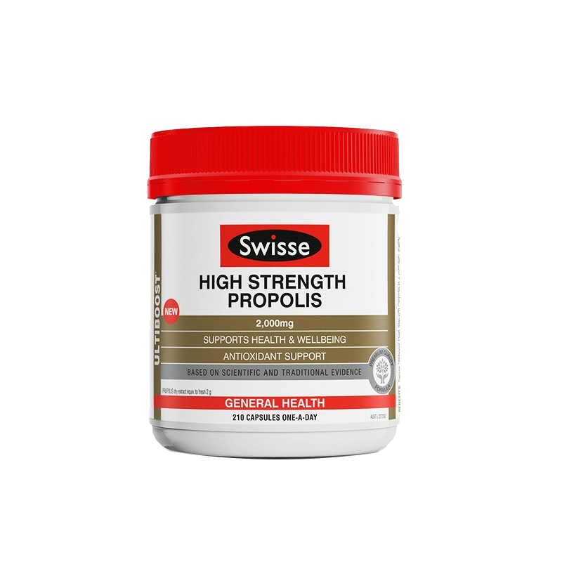 斯维诗 高强度蜂胶胶囊