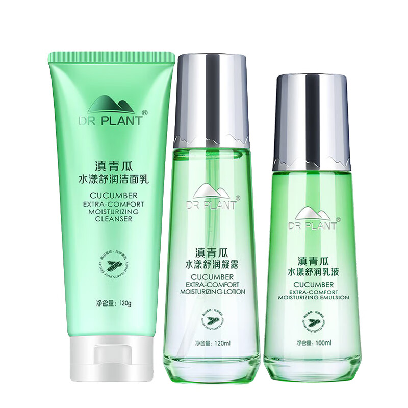 植物医生 水漾舒润护肤套装
