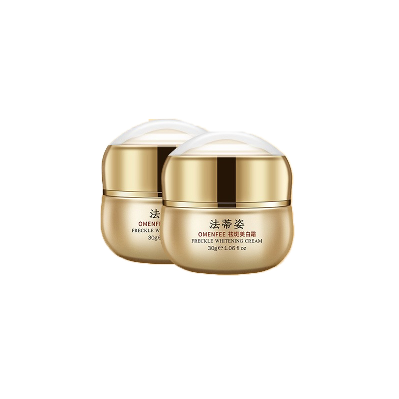 法蒂姿 保湿去黄 面霜