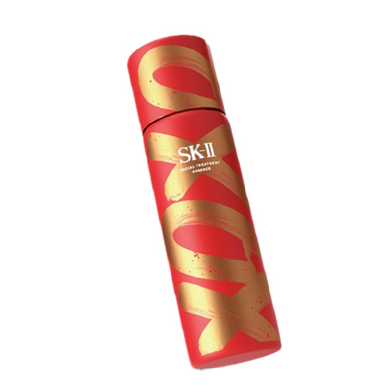 SK-II 提亮紧致护肤套装