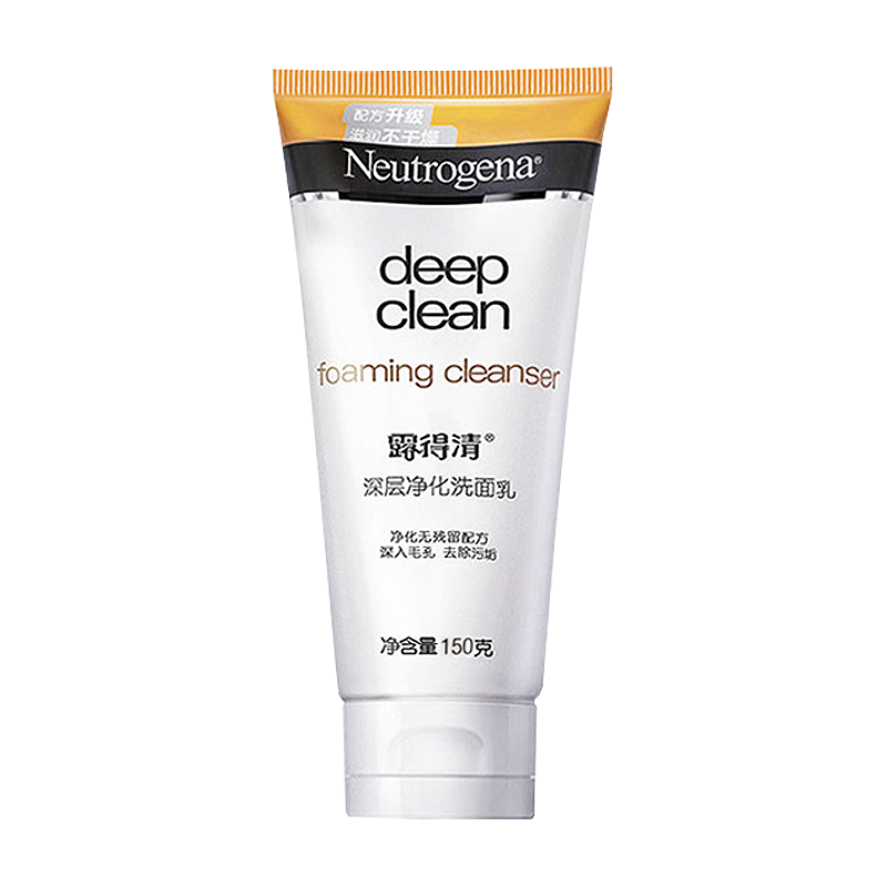 露得清 深层净化洗面奶