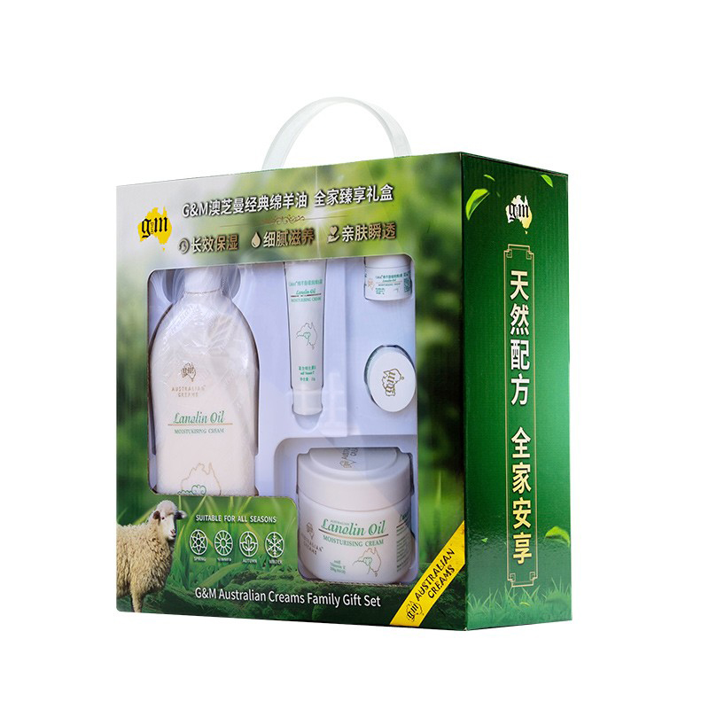 澳芝曼 澳洲进口绵羊油身体乳