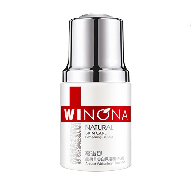 薇诺娜提亮肤色熊果苷面部精华