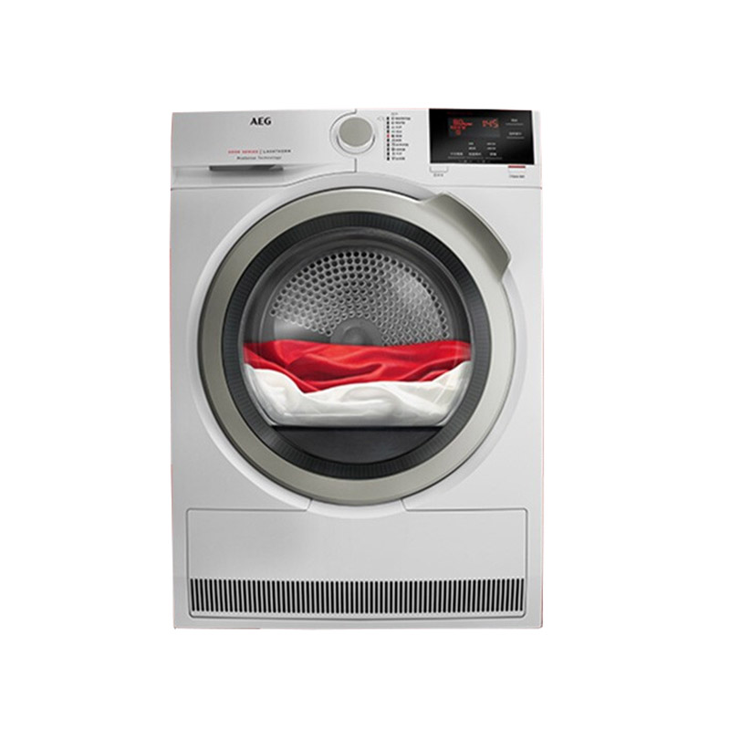 AEG 运行服烘干程序烘干机