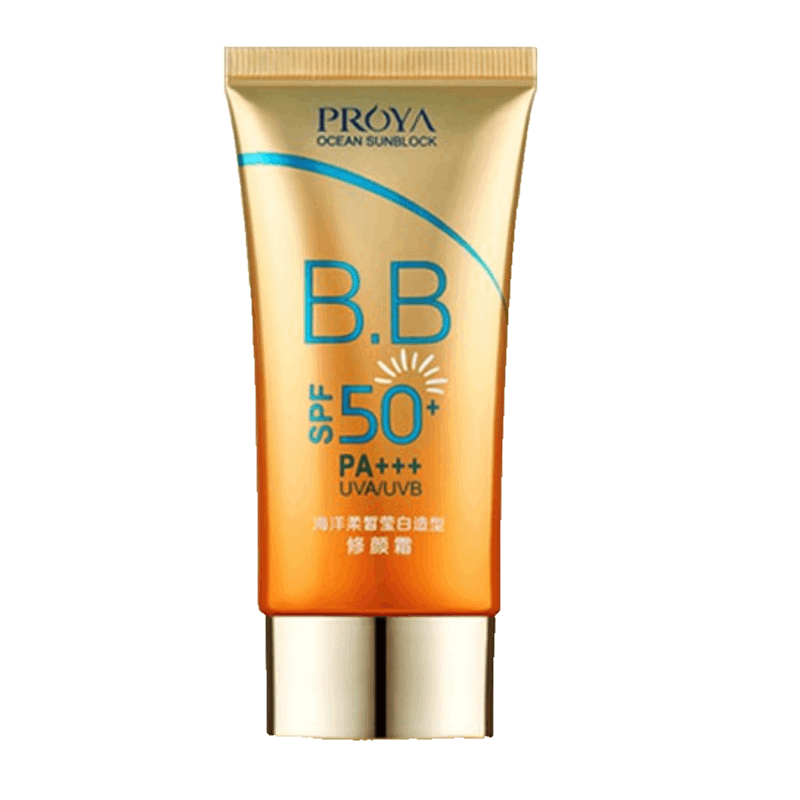 珀莱雅美白隔离防晒霜