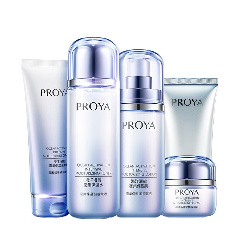 珀莱雅 网状锁水护肤品套装