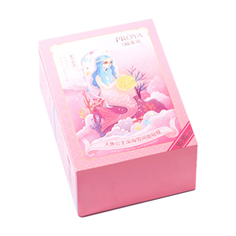 珀莱雅 人鱼公主补水提亮面膜