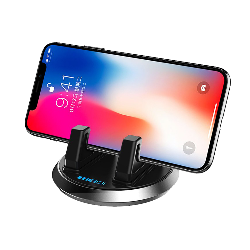 魅迪 3M强力胶手机支架