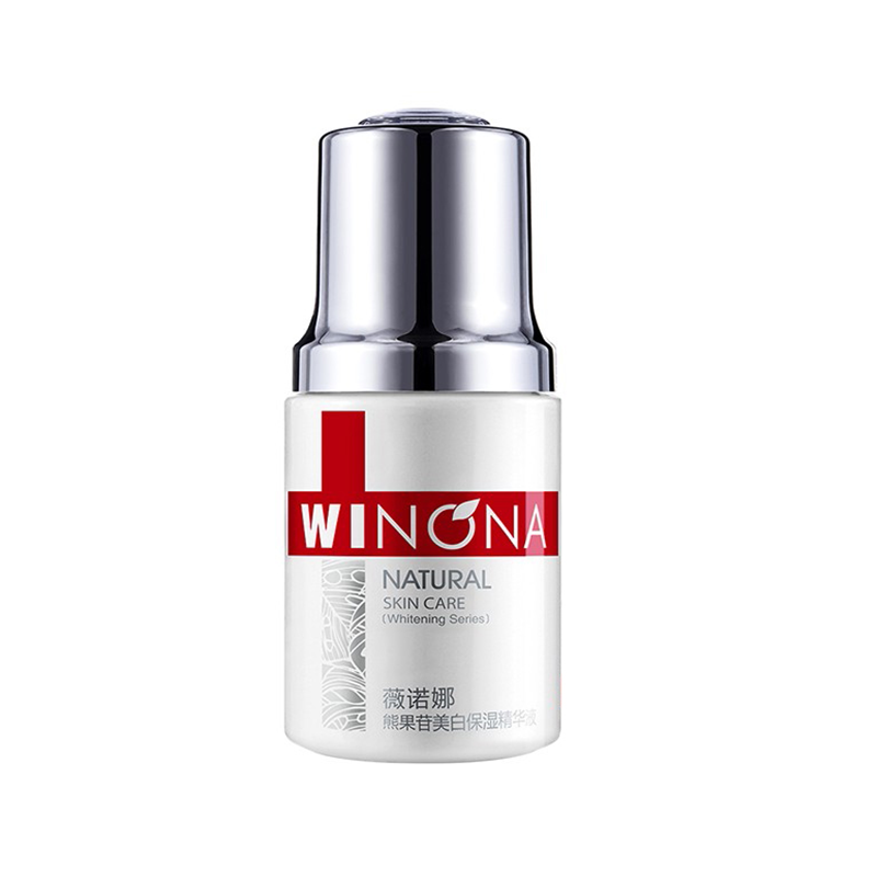 薇诺娜 熊果苷保湿精华液