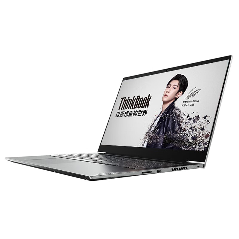 联想 多模式 笔记本