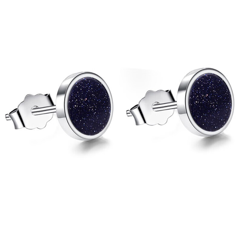 哲库希紫砂石男款耳饰