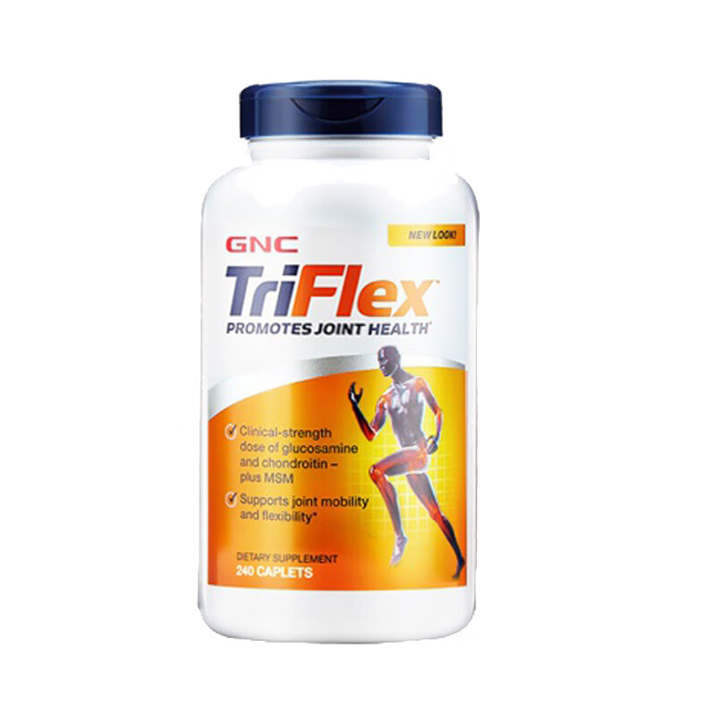 GNC 进口氨糖软骨素