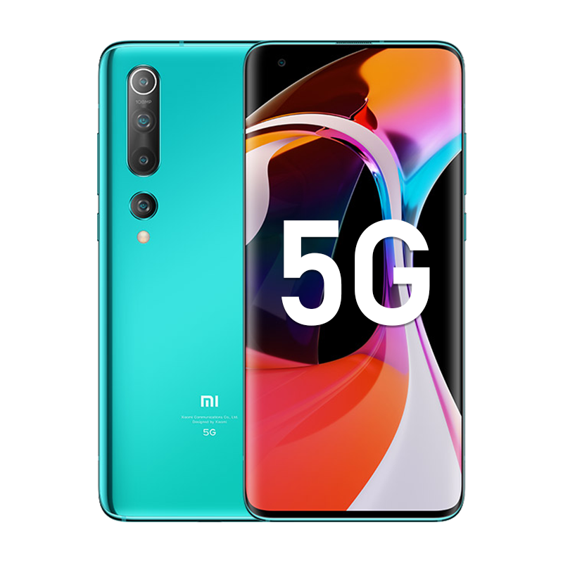 小米 双模5G 手机