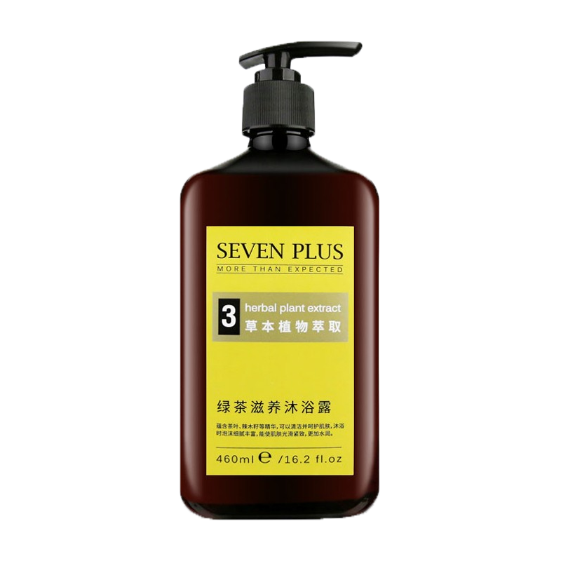 SP 男女通用型沐浴露