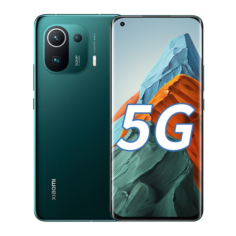 小米 67W快充手机