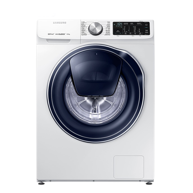 三星 双驱内筒洗衣机