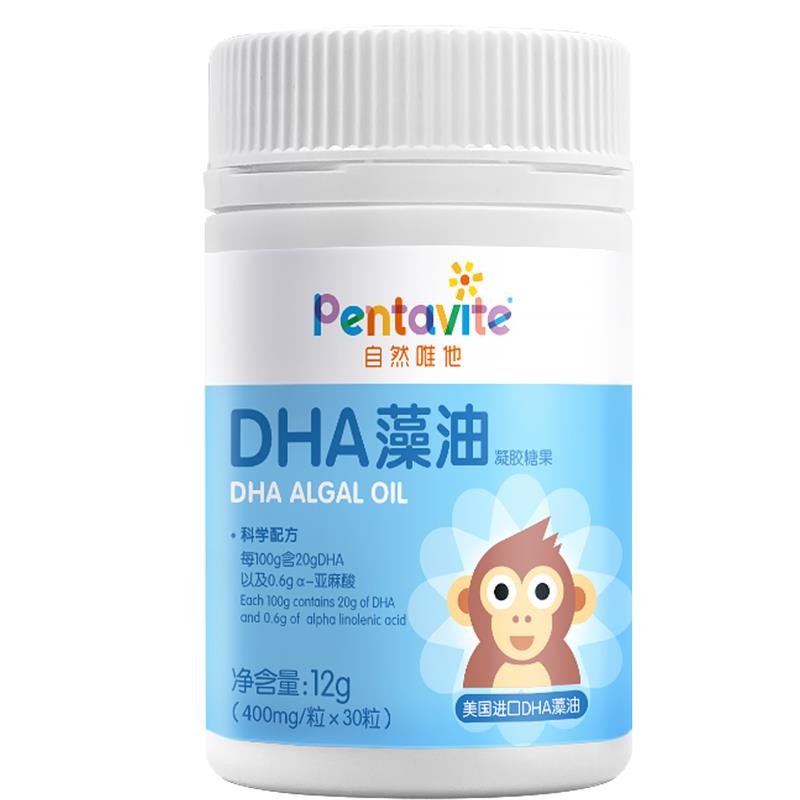 自然唯他 婴幼儿 DHA藻油