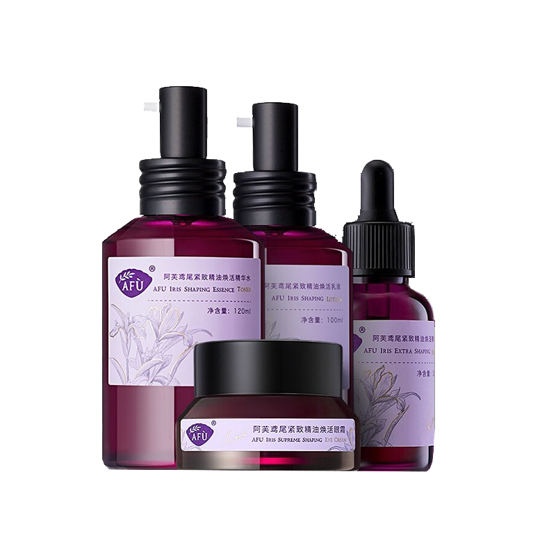 阿芙 清透质地护肤套装