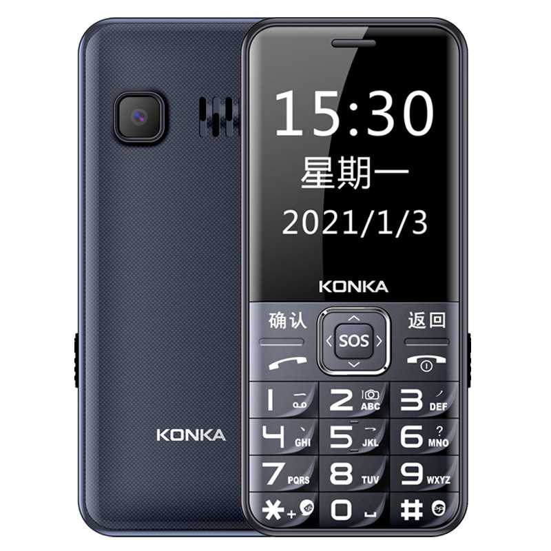 康佳 UK8直板按键老人机