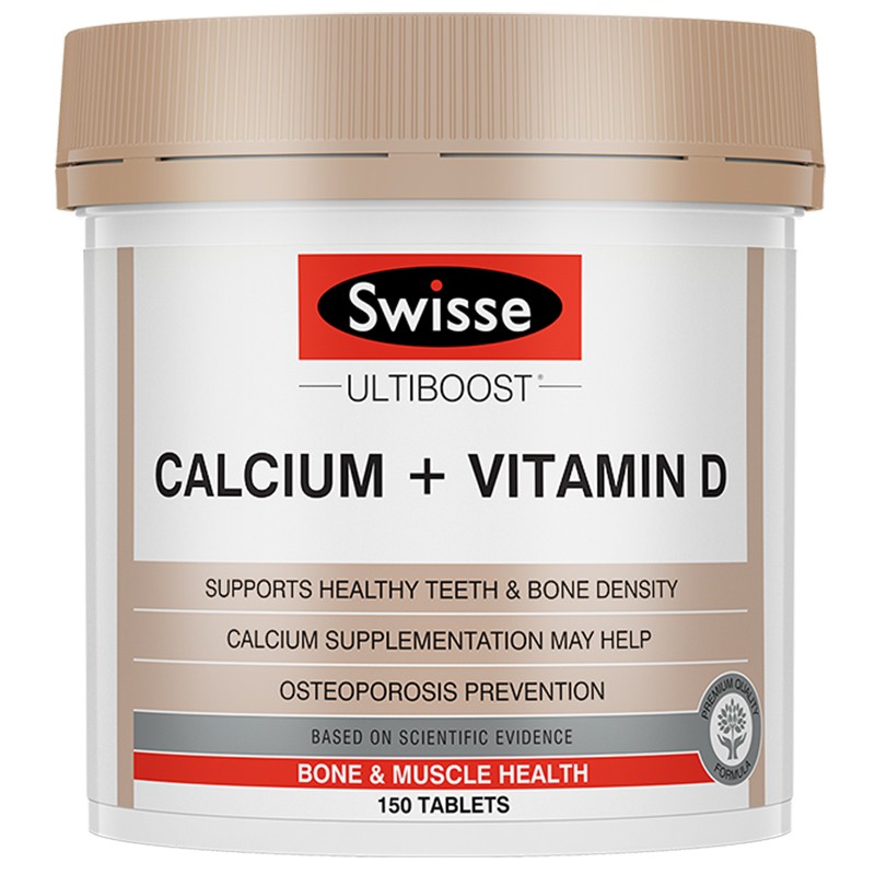 斯维诗 复合 钙+维生素D片