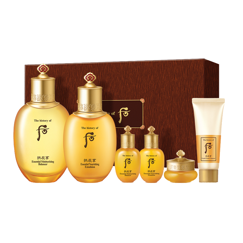 后 拱辰享气韵生润颜套装