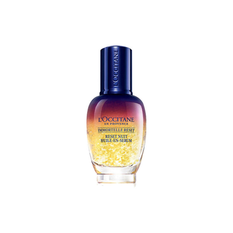 欧舒丹 焕活微囊 面部精华