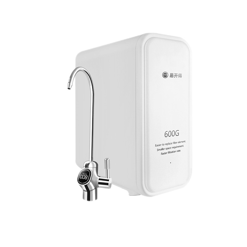 易开得 RO反渗透大通量净水器