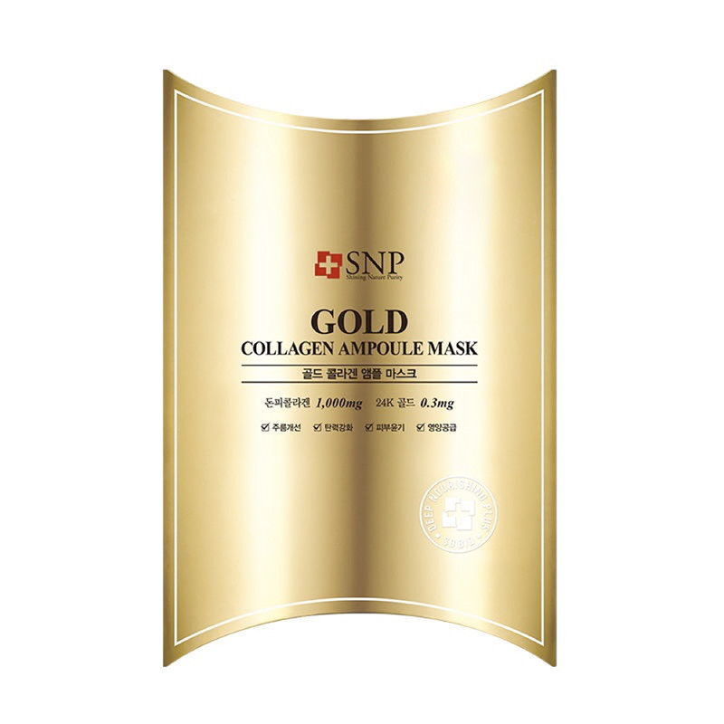 SNP 黄金胶原蛋白精华面膜