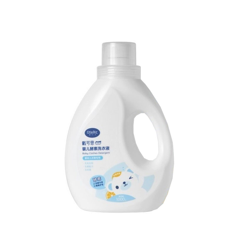 戴·可·思温和清洁婴儿洗衣液