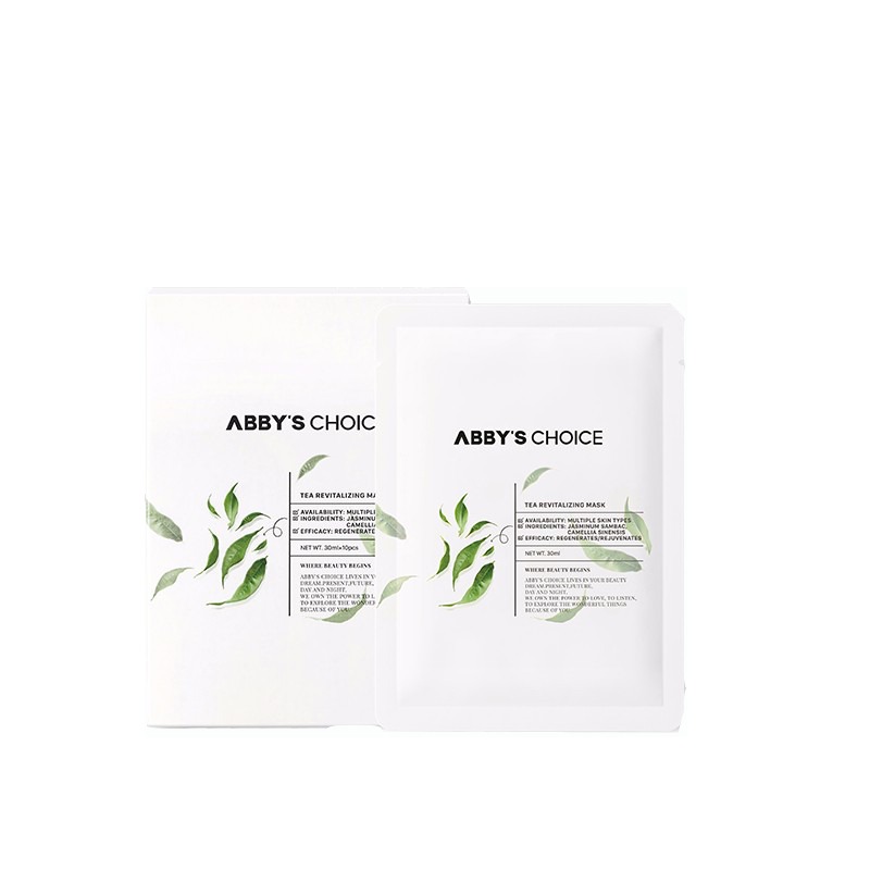 完子心选高山茶面膜