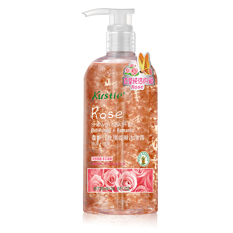 蔻斯汀 滋润保湿沐浴露