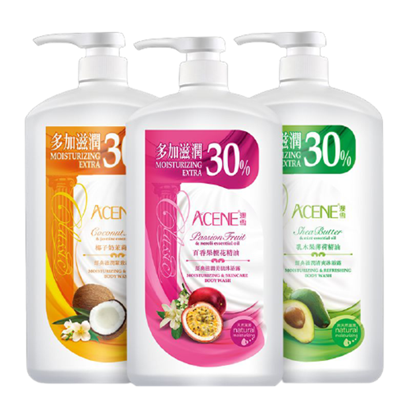 澳雪 经典滋润沐浴露套装