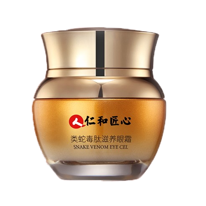 仁和 蛇毒眼霜