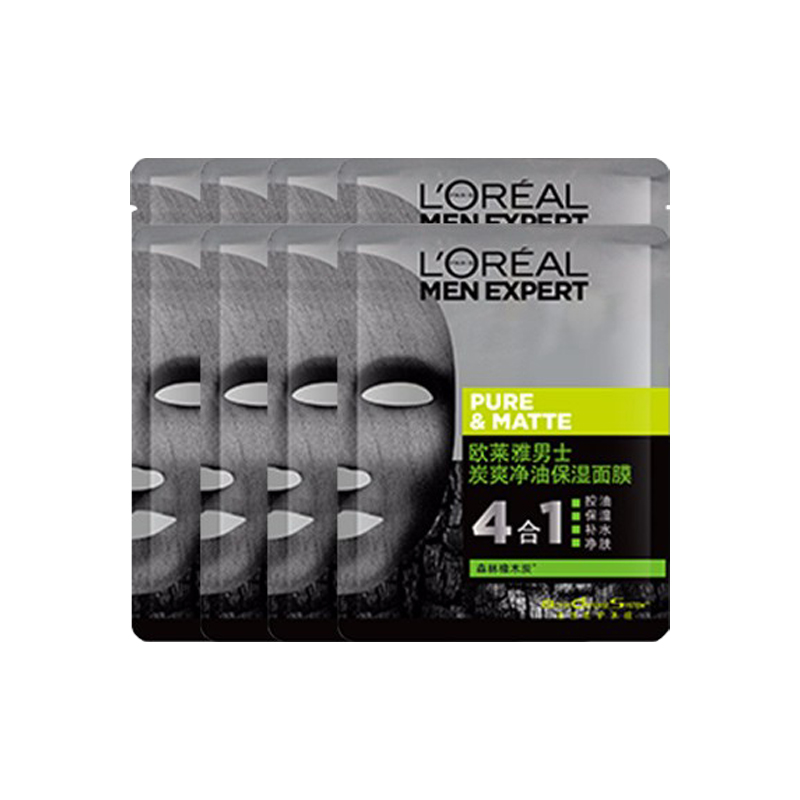 欧莱雅 吸附油脂 男士面膜