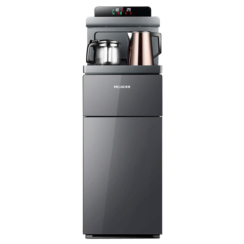 美菱 免安装折叠靠背饮水机