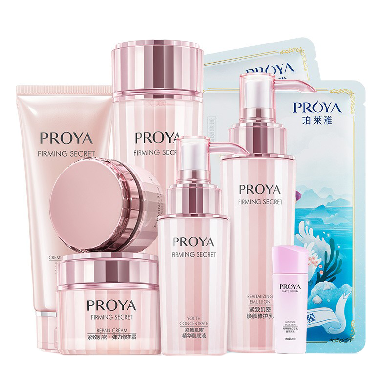 珀莱雅 紧致肌密 补水套装