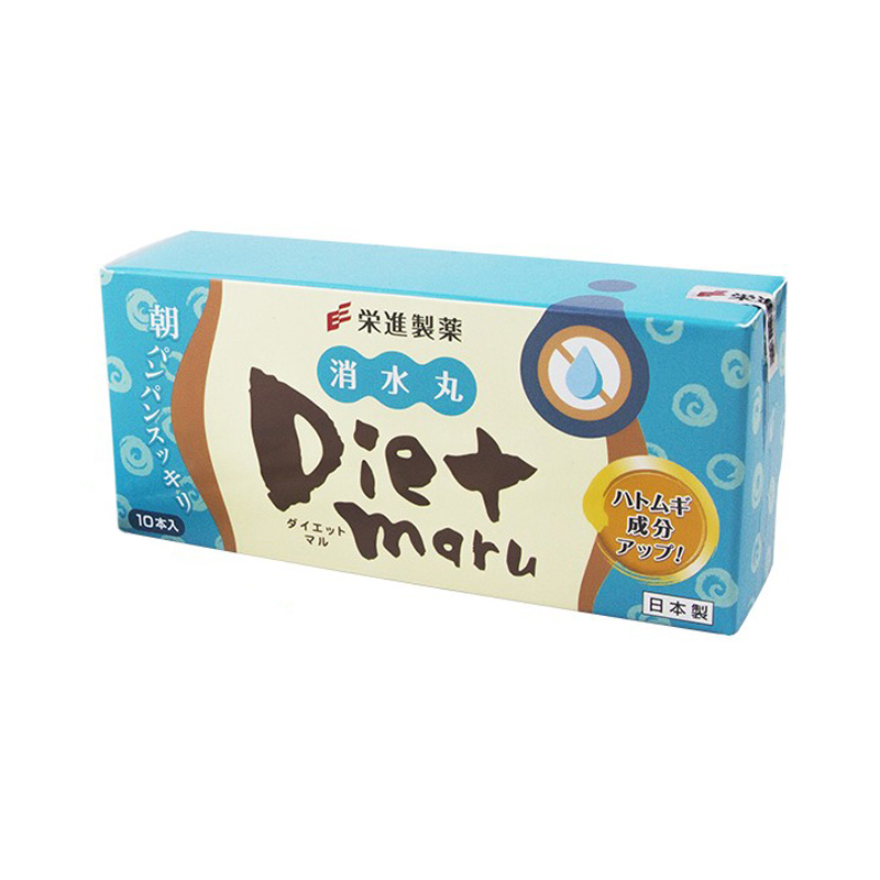 荣进制药 日本进口消水丸