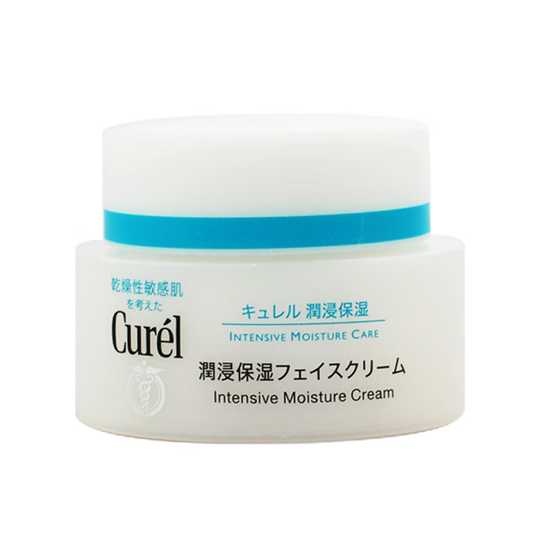 珂润 改善暗沉面霜