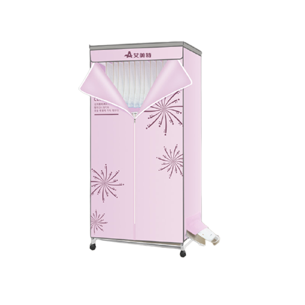 艾美特三层大容量干衣机