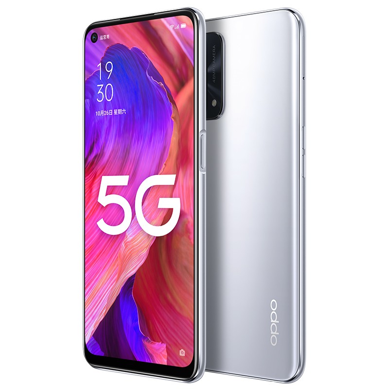 OPPO 大电池 5G手机