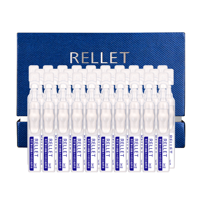 颐莲 修护紧致 面部精华