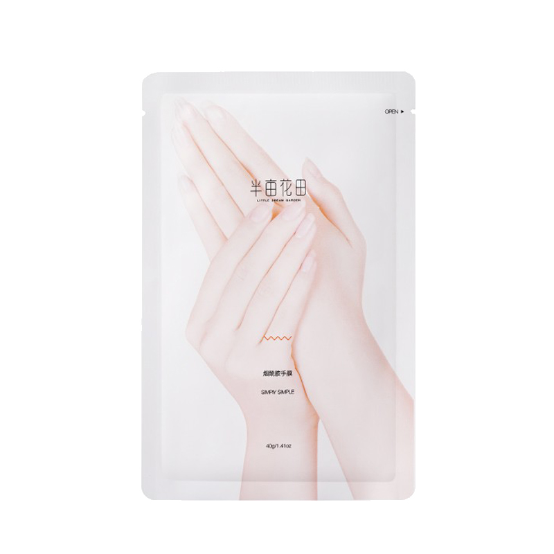 半亩花田 六胜肽修复手膜