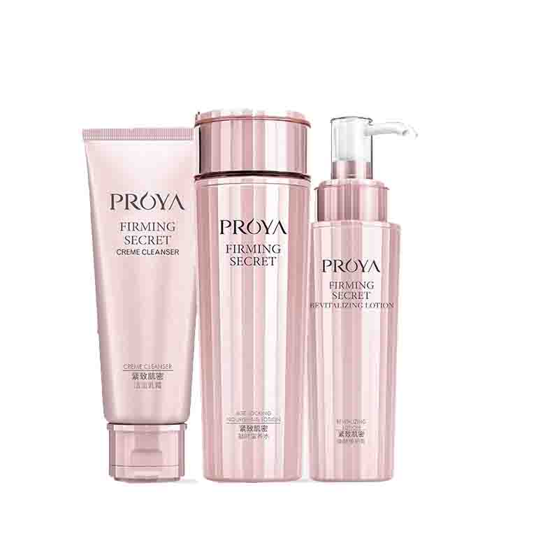 珀莱雅 紧致提拉套装