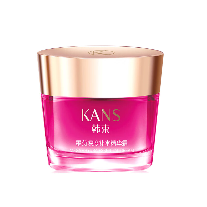 韩束 深度补水 面霜