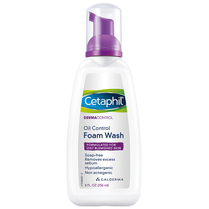 丝塔芙 除黑头洗面奶