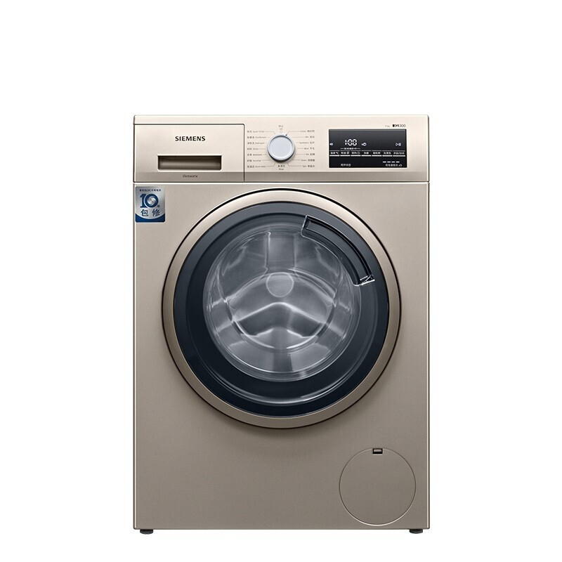 西门子 高温筒自洁 滚筒洗衣机