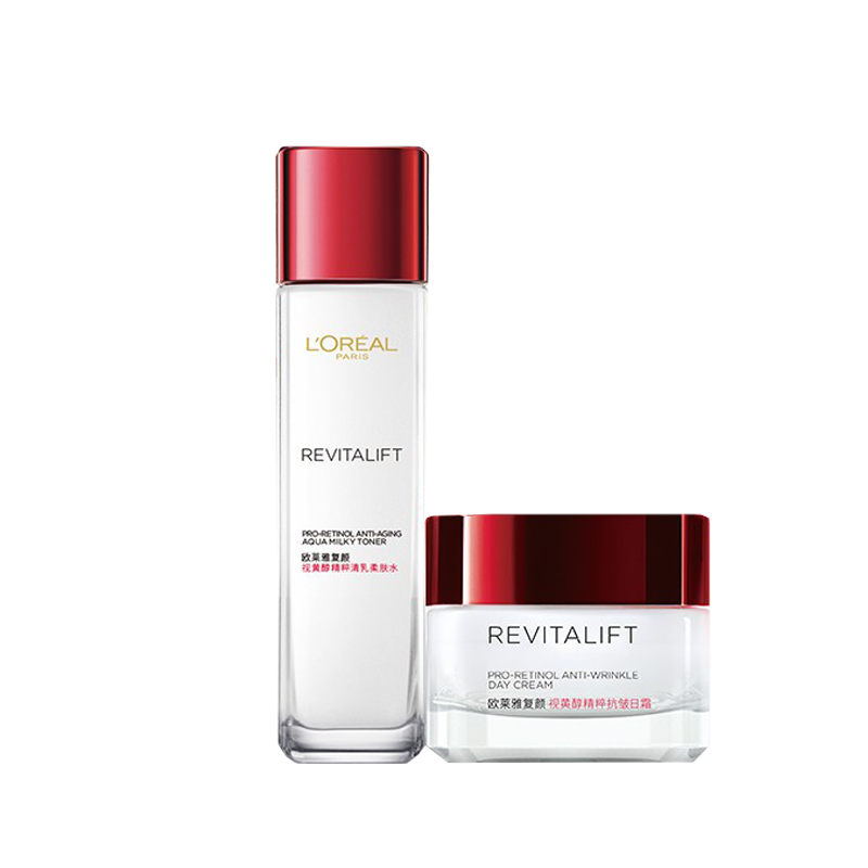 欧莱雅 视黄醇 护肤套装