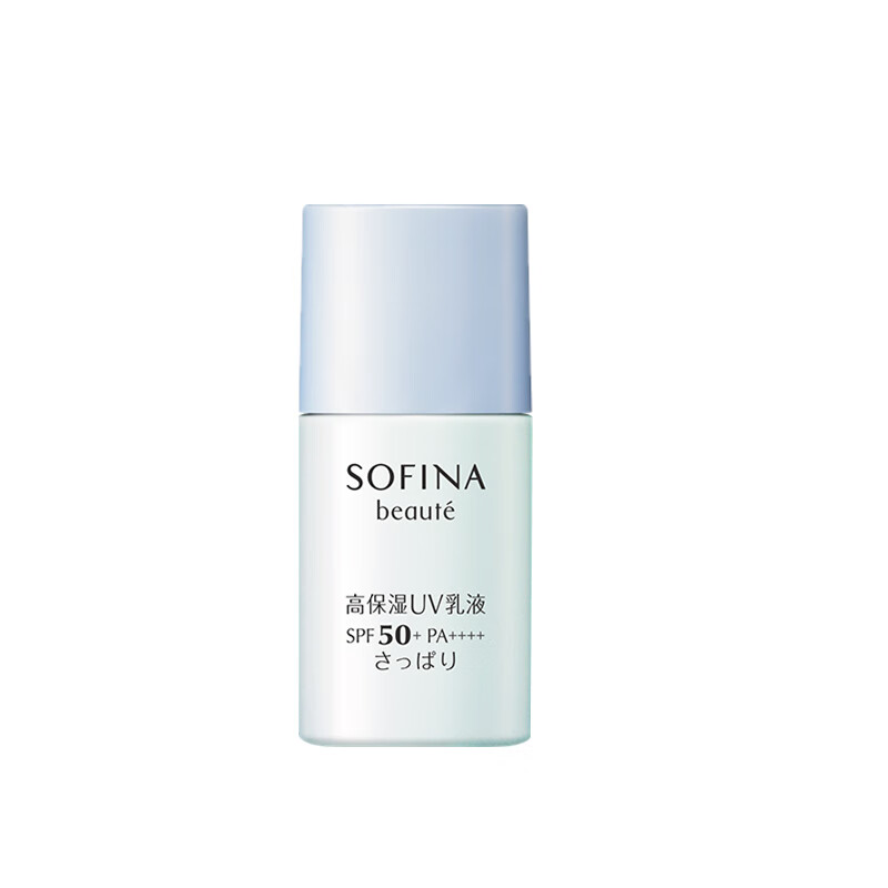 苏菲娜 调节干燥 防晒